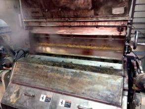 Perry flaking mill machines