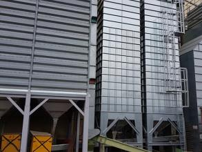 Perry holding bin for mill